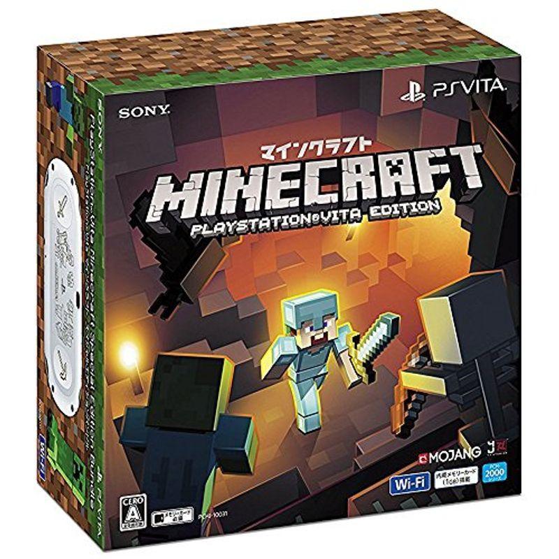 人気ブランドの Playstation Bundle Edition Special Minecraft Vita プレイステーション2 Ps2