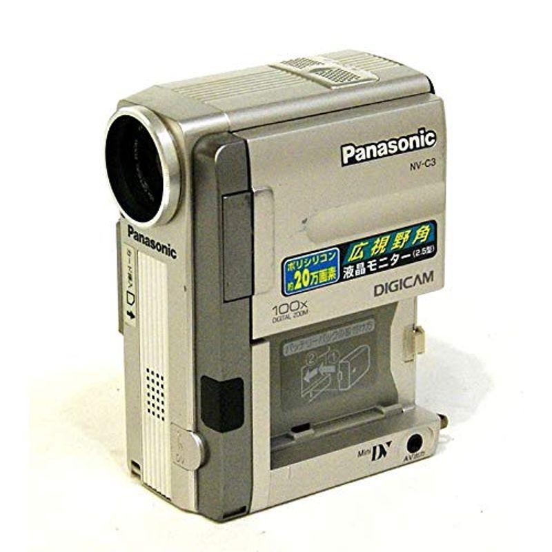 超目玉枠 Panasonic パナソニック ミニdv デジタルビデオカメラ シルバー Nv C3 デジタルフォトフレーム 写真立て Swisspac Com Cm