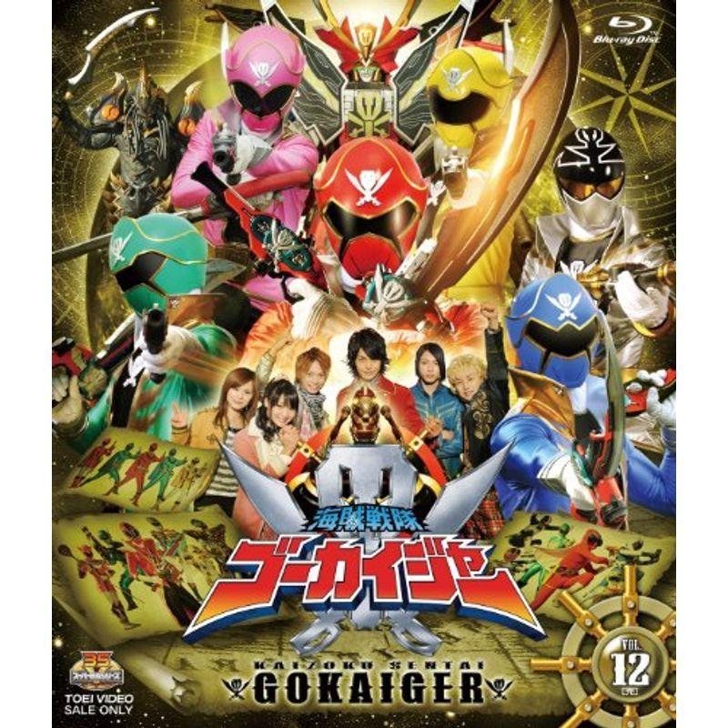 高速配送 スーパー戦隊シリーズ 海賊戦隊ゴーカイジャー Blu Ray Vol 12 完 アニメーション Basementsny Com