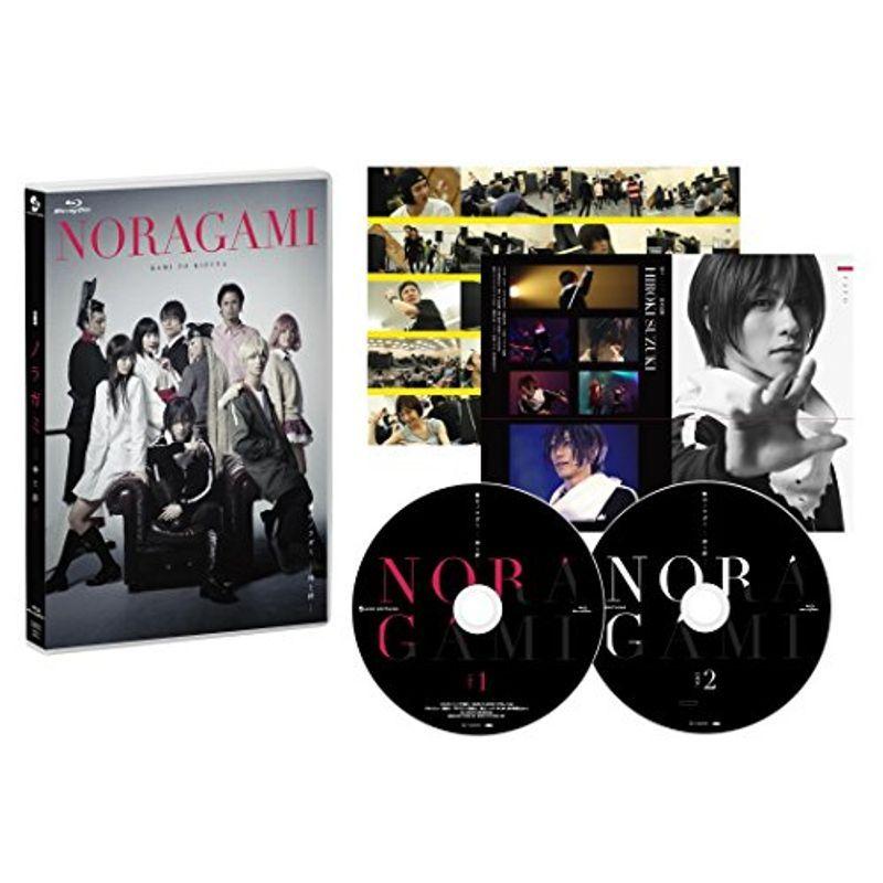 新作入荷 舞台 ノラガミ 神と絆 Dvd 初回生産限定版 邦画 Capuchinmonkey Org