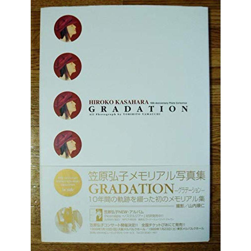 新品本物 蒼い準宝石 日本文学 Marionnettes Re