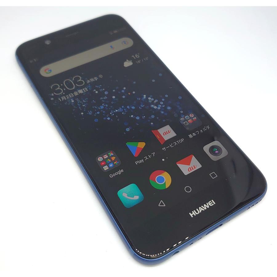 中古 HUAWEI nova 2 HWV31 au オーロラブルー 画面サイズ:約5