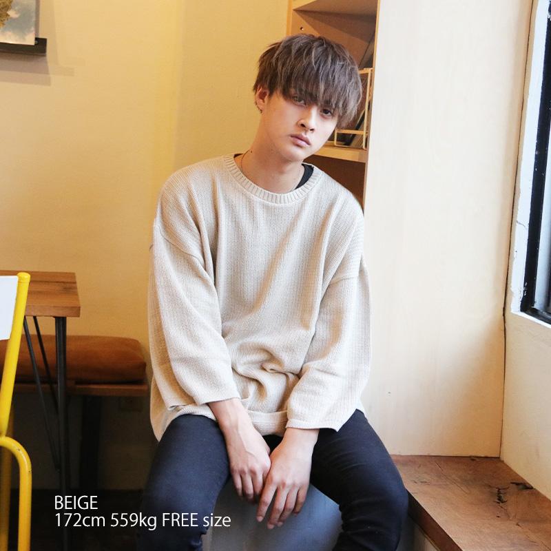 ビッグニット メンズ サマーニット ワイドシルエット ビッグシルエット ドロップショルダー オーバーサイズ ローゲージニット ドルマンニット ドルマンスリーブ Fastcolors 通販 Yahoo ショッピング