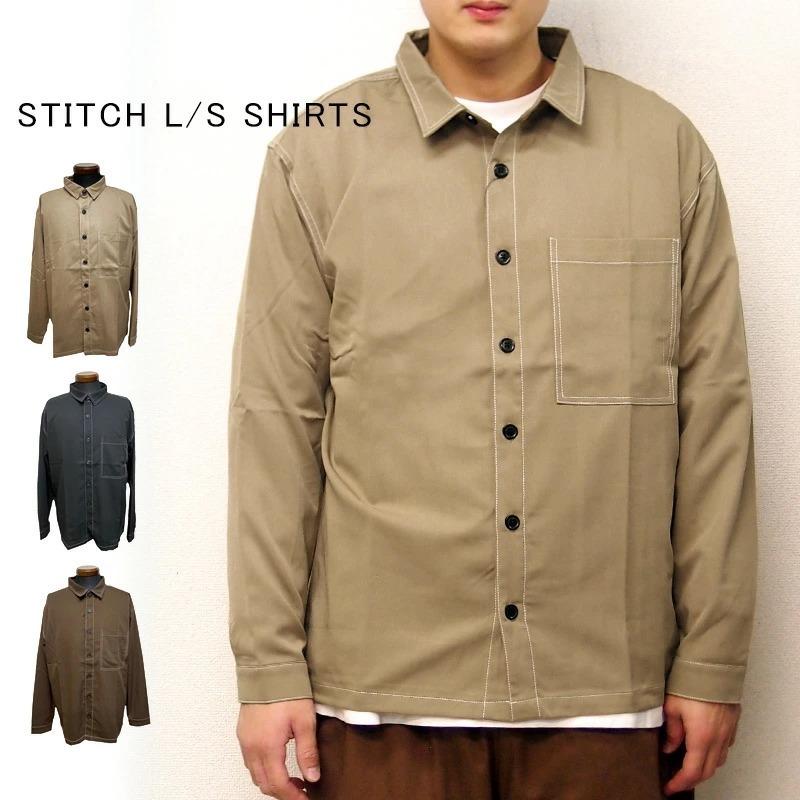 ステッチ 長袖シャツ メンズ 長そで 長袖 シャツ ゆったり インナー トップス メンズファッション 秋 冬 春 大きい おしゃれ ストリート カジュアル 送料無料 212 5210 Fastcolors 通販 Yahoo ショッピング