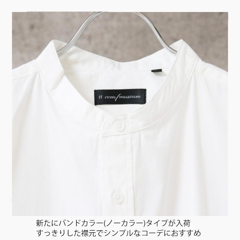 メール便送料無料 ロングシャツ ロング ロング丈 シャツ 丈長 長袖シャツ ストリート メンズ 734 001 Fastcolors 通販 Yahoo ショッピング