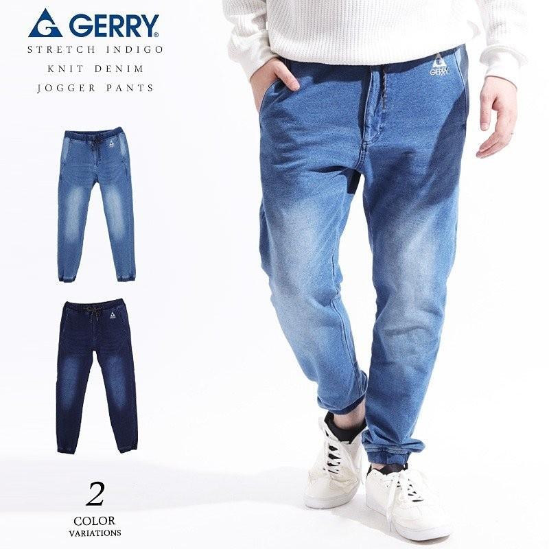 Gerry デニムパンツ ジョガーパンツ イージーパンツ アンクルパンツ リラックスパンツ パンツ ロングパンツ メンズ 7567 Fastcolors 通販 Yahoo ショッピング