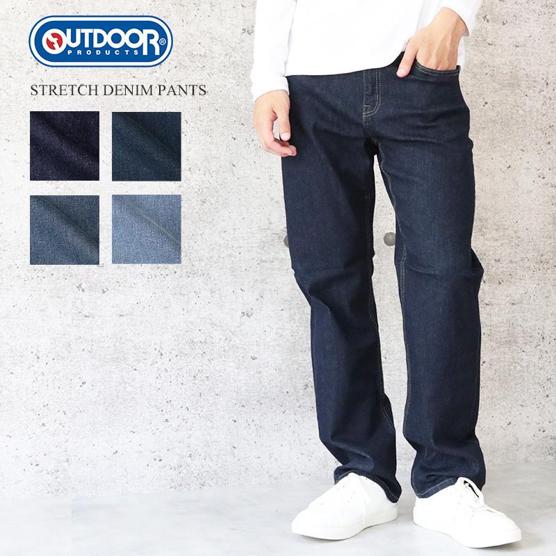Outdoor Products アウトドアプロダクツ ストレッチ デニム ジーンズ メンズ ストレート デニム パンツ メンズ ストレッチデニム レギュラーシルエット ジーパン 8600 Fastcolors 通販 Yahoo ショッピング