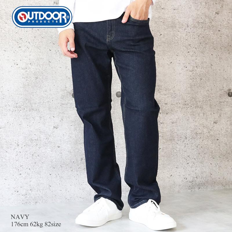 Outdoor Products アウトドアプロダクツ ストレッチ デニム ジーンズ メンズ ストレート デニム パンツ メンズ ストレッチデニム レギュラーシルエット ジーパン 8600 Fastcolors 通販 Yahoo ショッピング