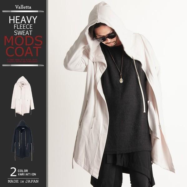 モッズコート モッズパーカー ビッグパーカー ワイド ビッグ 日本製 国産 パーカー スウェット ストリートモード メンズ 18 秋 冬 新作 新作からsaleアイテム等お得な商品満載