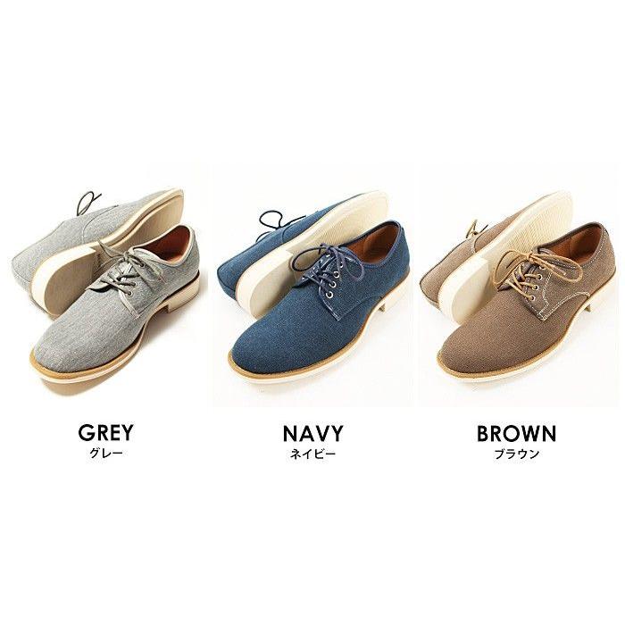 シューズ キャンバスシューズ プレーントゥ キレイめ キレイ目 スニーカー 短靴 メンズ カジュアル 18 秋 冬 新作 Lh6318 Fastcolors 通販 Yahoo ショッピング