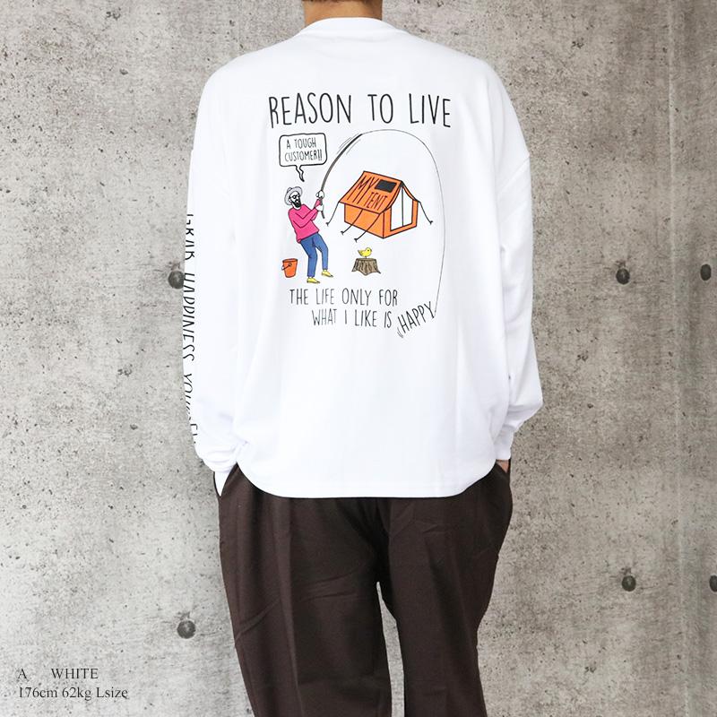 レトロ イラスト プリント 長袖 Tシャツ メンズ ロンt ロンティー ビッグシルエット Tシャツ バックプリント くすみ レトロカラー 韓国系 古着系 ストリート系 N 328 31 Fastcolors 通販 Yahoo ショッピング