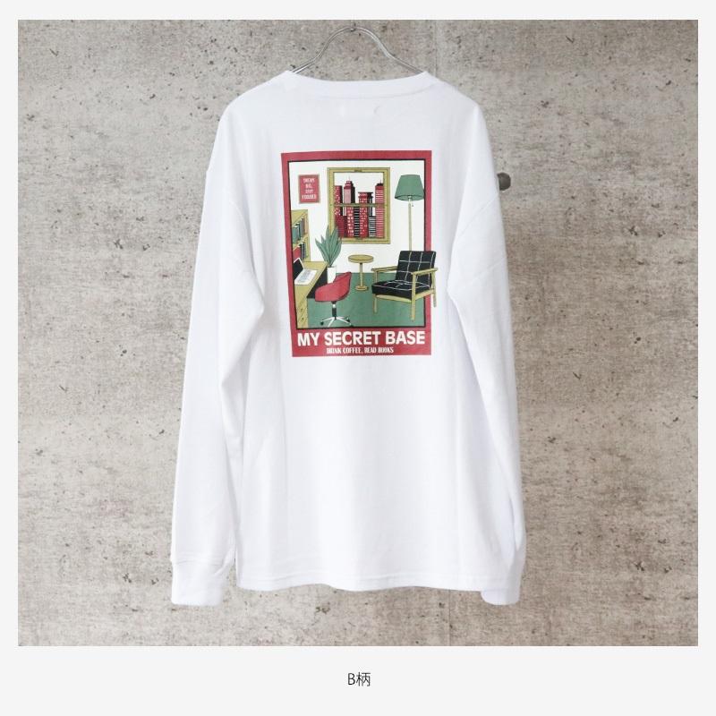 レトロ イラスト プリント 長袖 Tシャツ メンズ ロンt ロンティー バックプリント 韓国系 ストリート メール便 送料無料 Q 303 41 Fastcolors 通販 Yahoo ショッピング