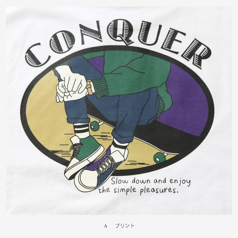 レトロ イラスト プリント 長袖 Tシャツ メンズ ロンt ロンティー バックプリント 韓国系 ストリート メール便 送料無料 Q 303 41 Fastcolors 通販 Yahoo ショッピング