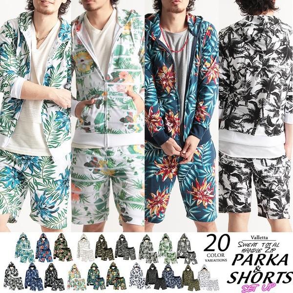 セットアップ メンズ パーカー ボタニカル 花柄 ジップパーカー ショートパンツ ショーツ 激安 パジャマ T Fastcolors 通販 Yahoo ショッピング