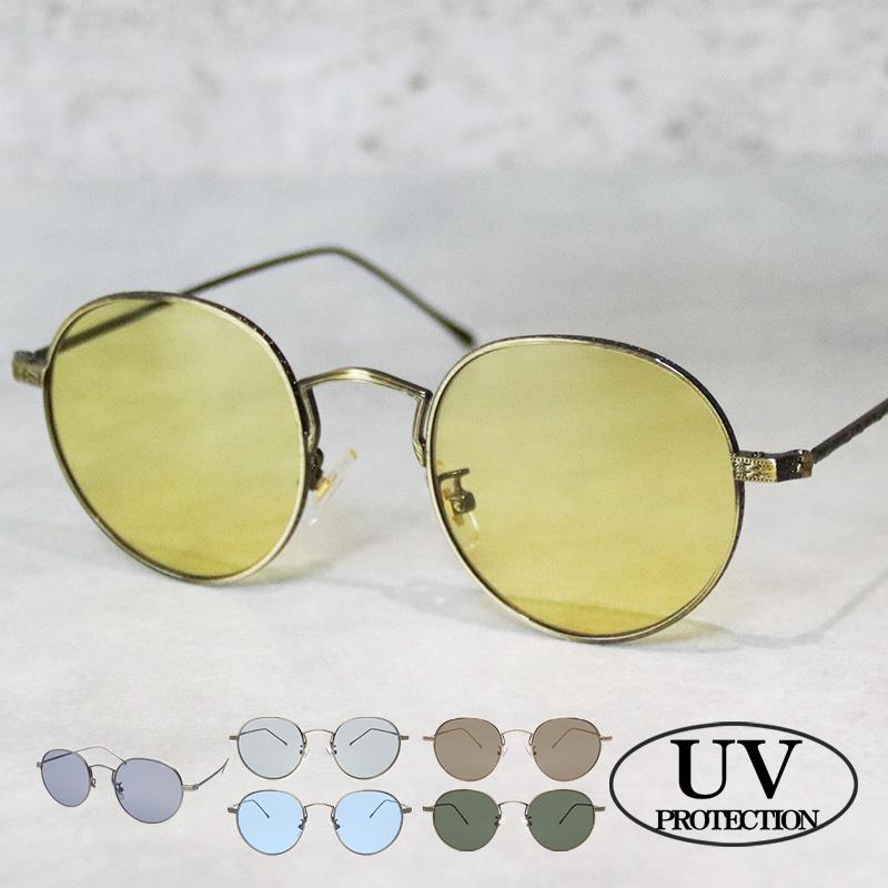 Uvカット サングラス メンズ レディース ボストン フレーム 眼鏡 メガネ ウェリントン 大幅値下げランキング メール便 送料無料 カラーレンズ グリーン イエロー ブルー ダテメガネ