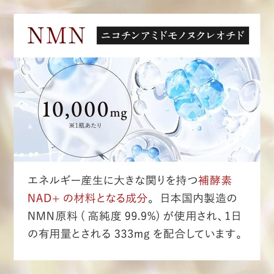 公認代理店 GBKミトコンプラス5-ALAサプリメント120粒 ファイブアラ