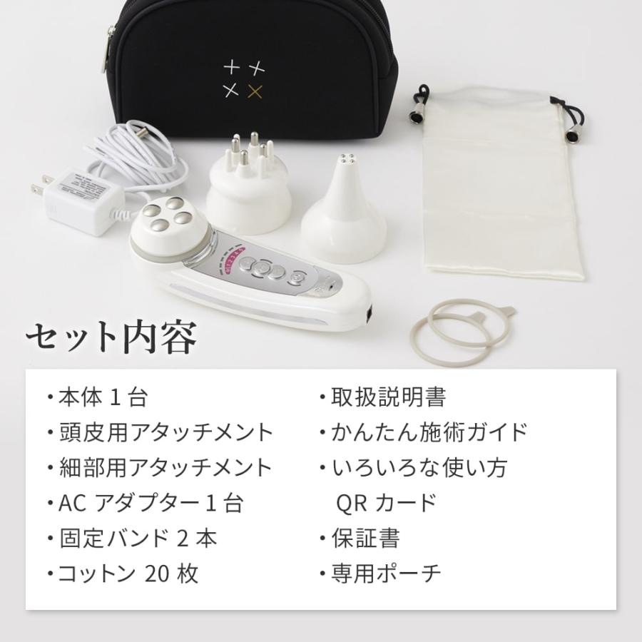 ベレガ 【シリアルNO付】セルキュア4Tプラス 美顔器 Belega Cell ベレガ 【シリアルNO付】セルキュア4Tプラス 美顔器 Belega Cell