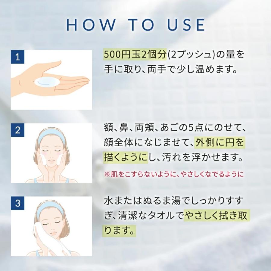 リーナベル】アザレ化粧品ファンデー詰替4号1個石鹸1個他 グリーン