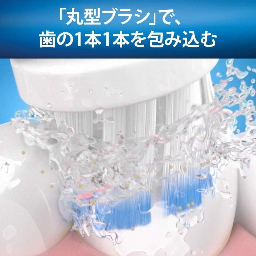 BRAUN（ブラウン） オーラルB 替えブラシ やわらか極細毛ブラシ3本(9