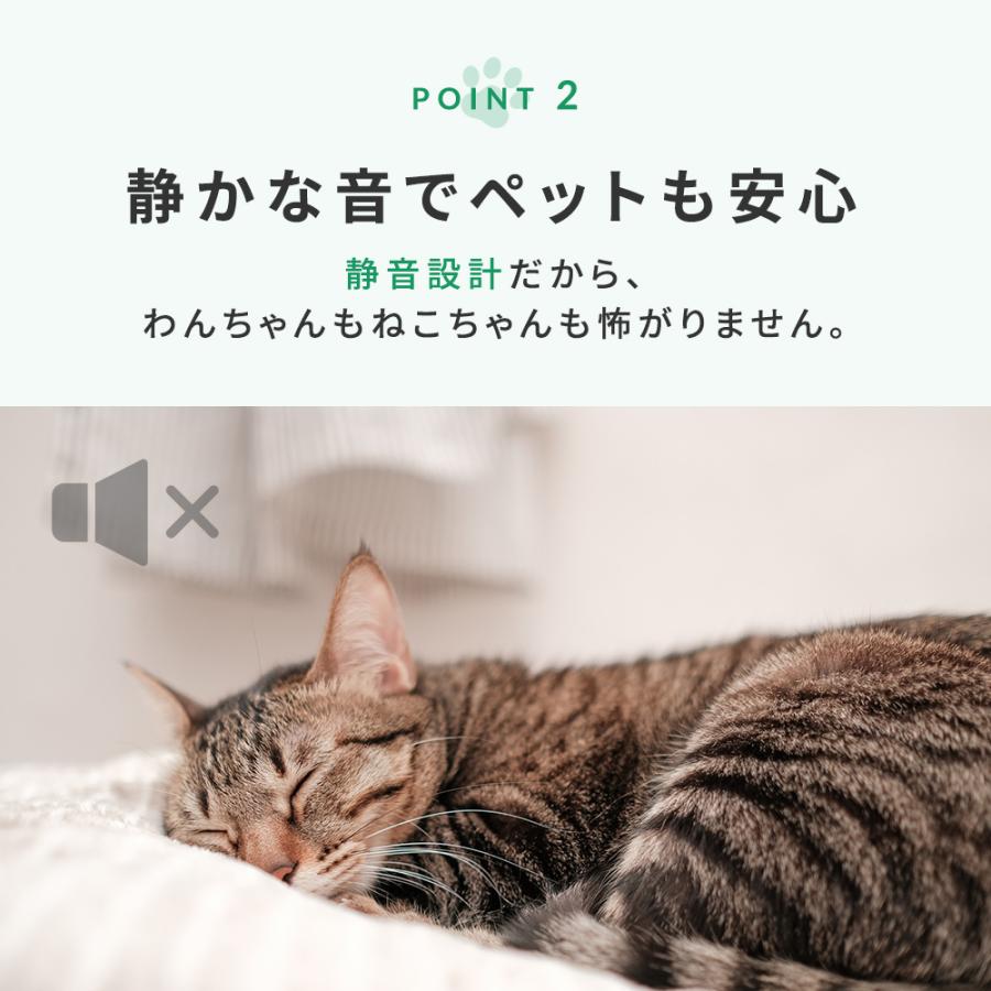 【プロトリマー推薦】 4in1犬 猫 バリカン ペット用 バリカン 爪どき用 顔 初心者 プロ用 トリミング セラミックチタン刃 肉球 猫用 プロ仕様 静音軽量｜fastep-shop｜08