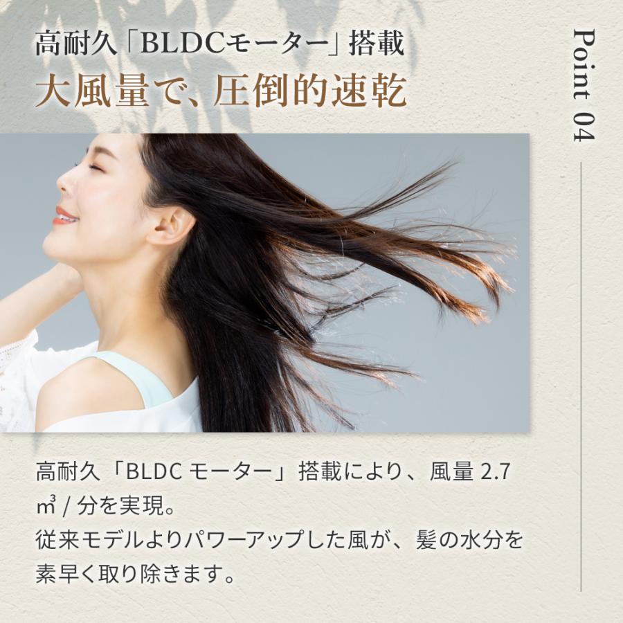KINUJO（絹女） 【シリアル付・保証付】絹女 シルクプレミアム