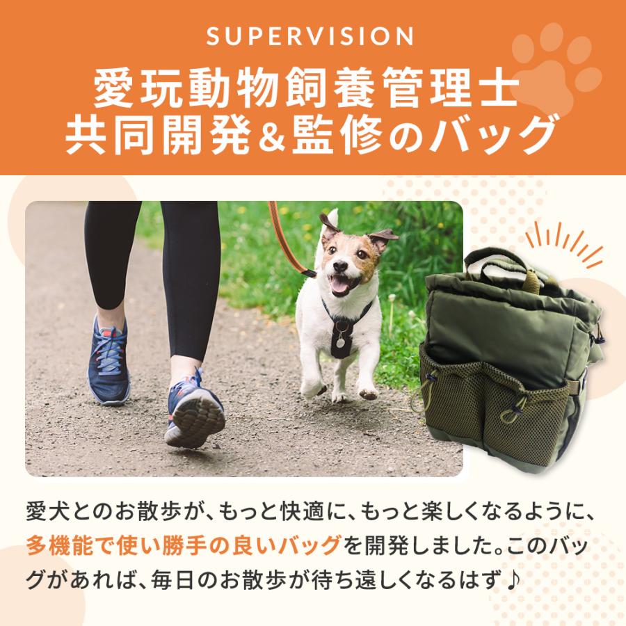 RAD STUDIO ラタン 犬型 バッグ　美品　即発送 RAD STUDIO ラタン 犬型 バッグ 美品 即発送 RAD STUDIO ラタン