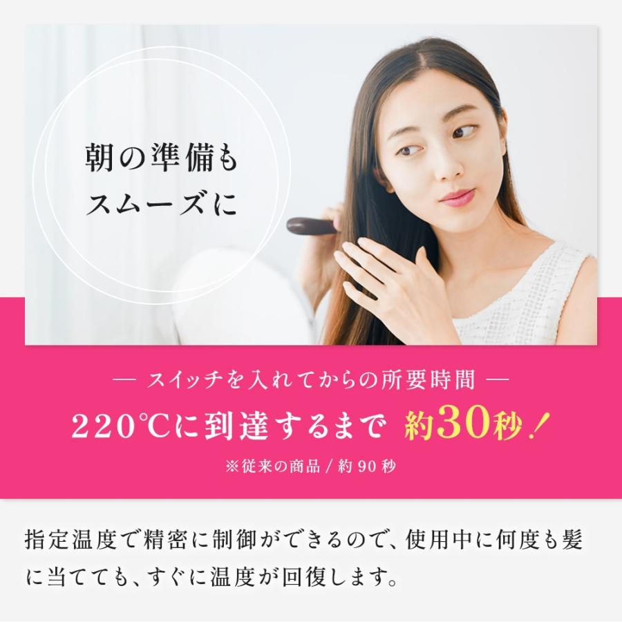 radiant ラディアント 28mm/35mm ヘアアイロン ストレート プロ radiant ラディアント 28mm/35mm ヘアアイロン ストレート プロ