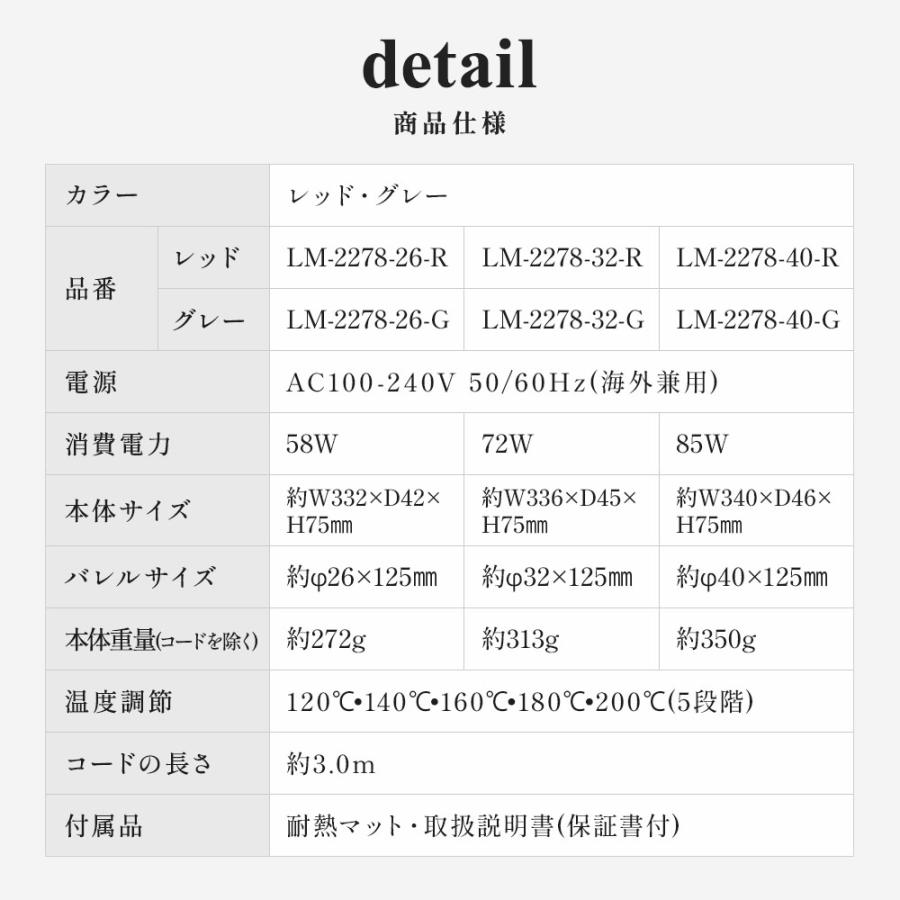 radiant（ラディアント） 【正規品販売店】【シリアル付・保証付