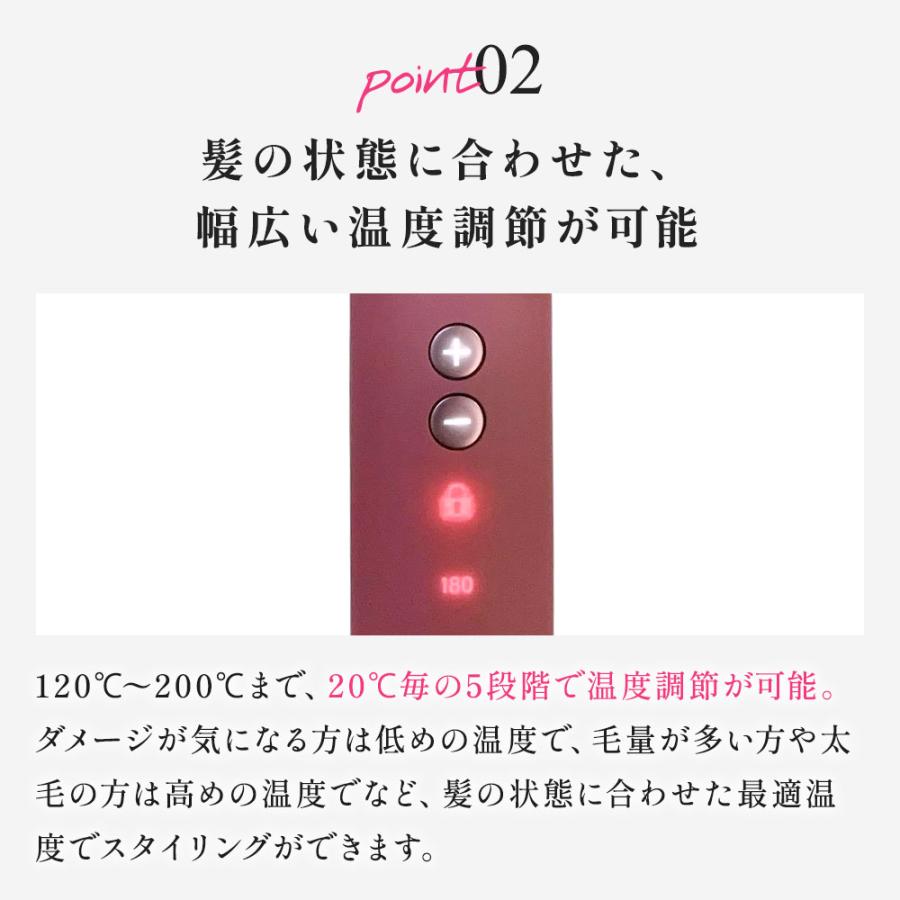 radiant（ラディアント） 【正規品販売店】【シリアル付・保証付