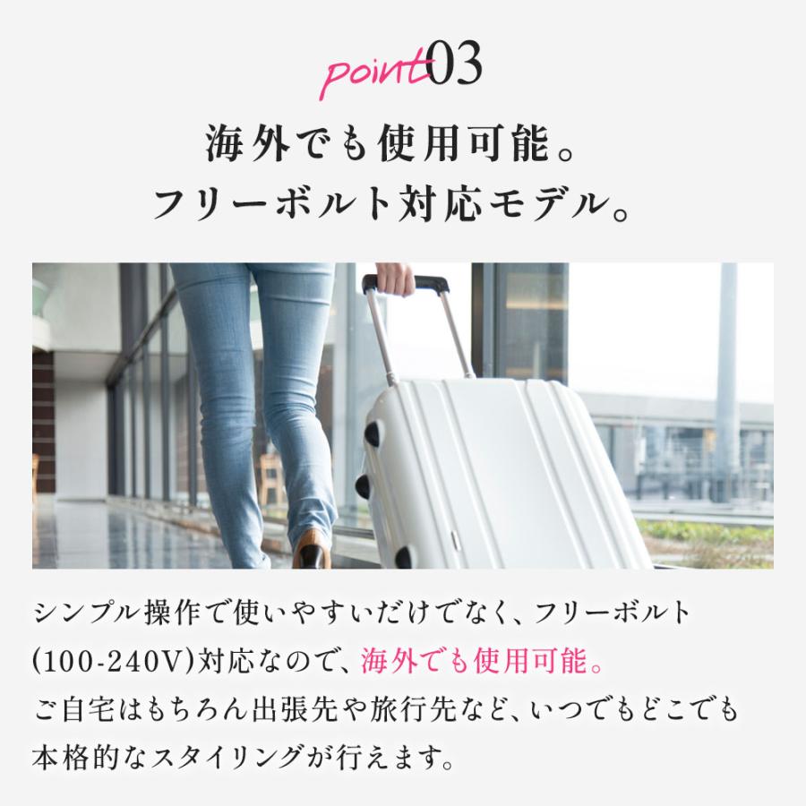 radiant（ラディアント） 【正規品販売店】【シリアル付・保証付