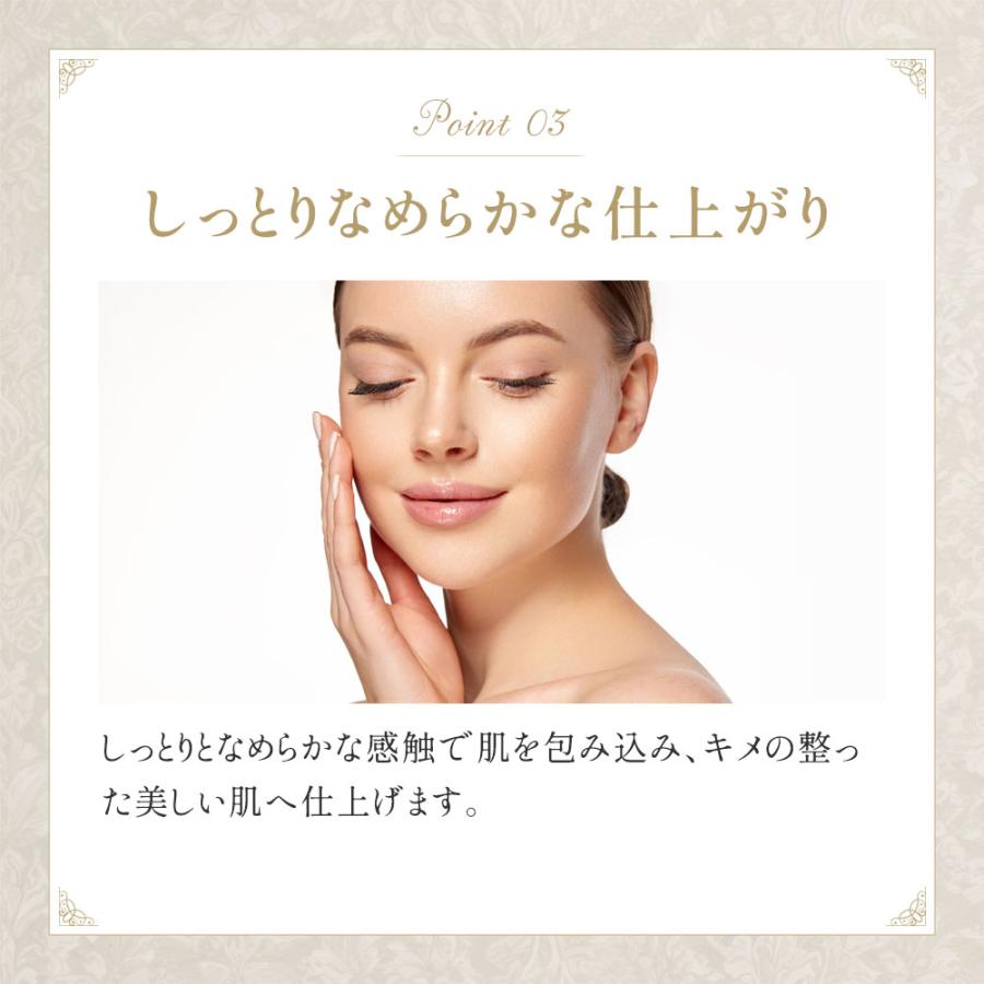 ミラノコレクション 【予約販売】ミラノコレクション フェースアップ