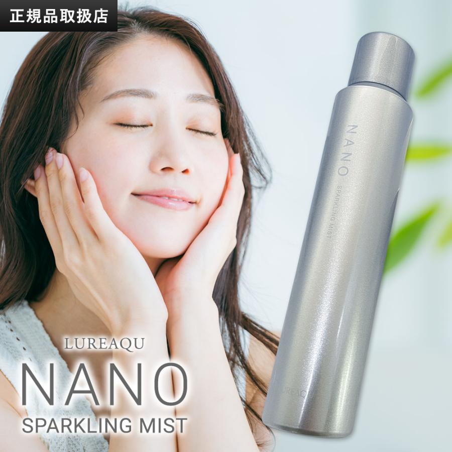 WiLLA（ウイルエー） ルリーク ナノスパークリングミスト 150g 化粧水