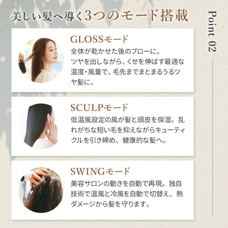 KINUJO 絹女 キヌージョ ヘアドライヤー KH201 KH202 Hair Dryer KINUJO 絹女 キヌージョ ヘアドライヤー KH201 KH202 Hair Dryer