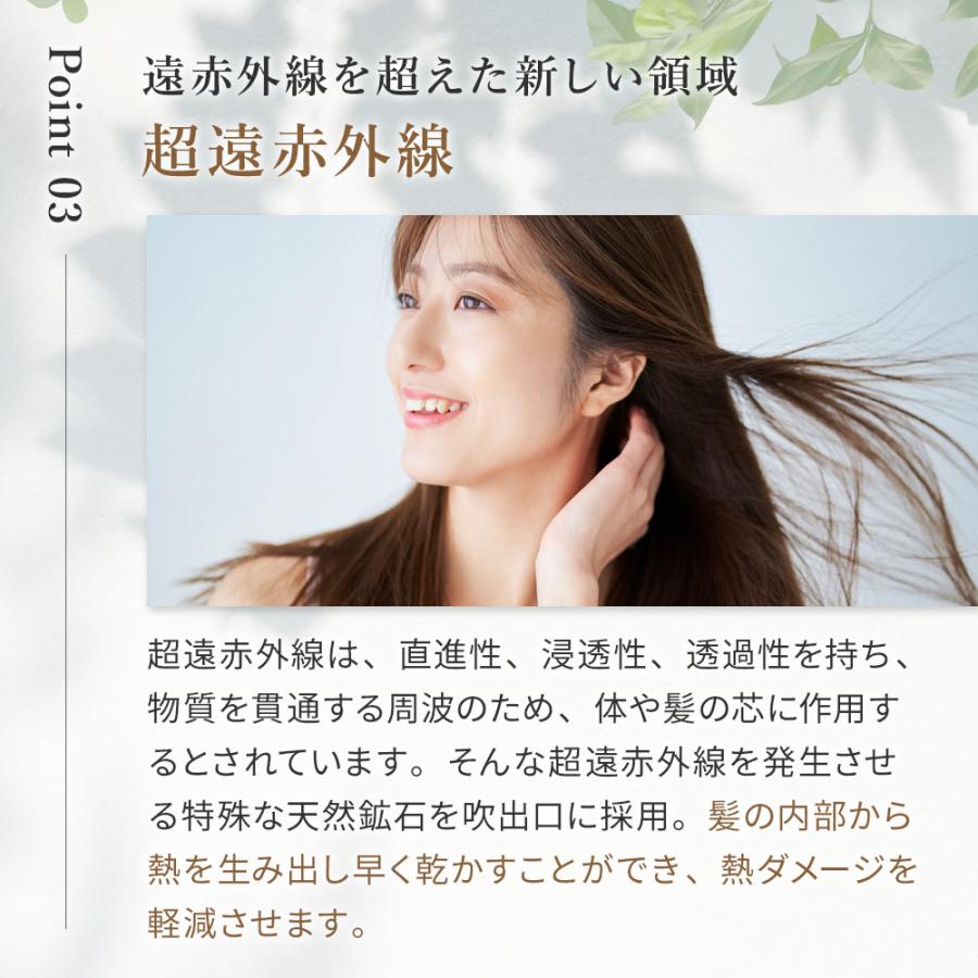 KINUJO 絹女 キヌージョ ヘアドライヤー KH201 KH202 Hair Dryer KINUJO 絹女 キヌージョ ヘアドライヤー KH201 KH202 Hair Dryer