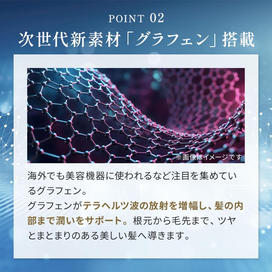 大阪ブラシ P-UP XTERA ケミストリー ピーアップ エクステラ