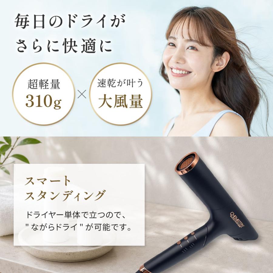 大阪ブラシ P-UP XTERA ケミストリー ピーアップ エクステラ