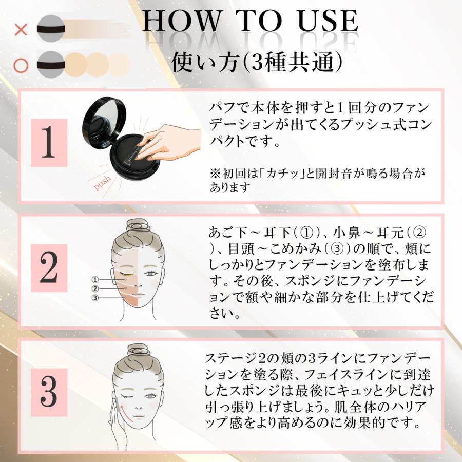 SPICARE V3 V3ファンデーション 正規品 スピケア ブリリアント SPICARE V3 V3ファンデーション 正規品 スピケア ブリリアント