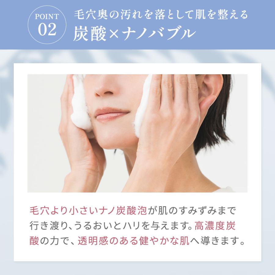 WiLLA（ウイルエー） ルリーク ナノスパークリングウォッシュ 180g
