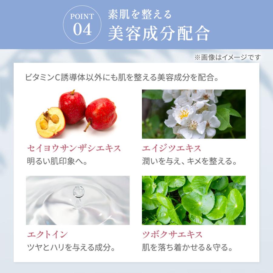 WiLLA（ウイルエー） ルリーク ナノスパークリングウォッシュ 180g