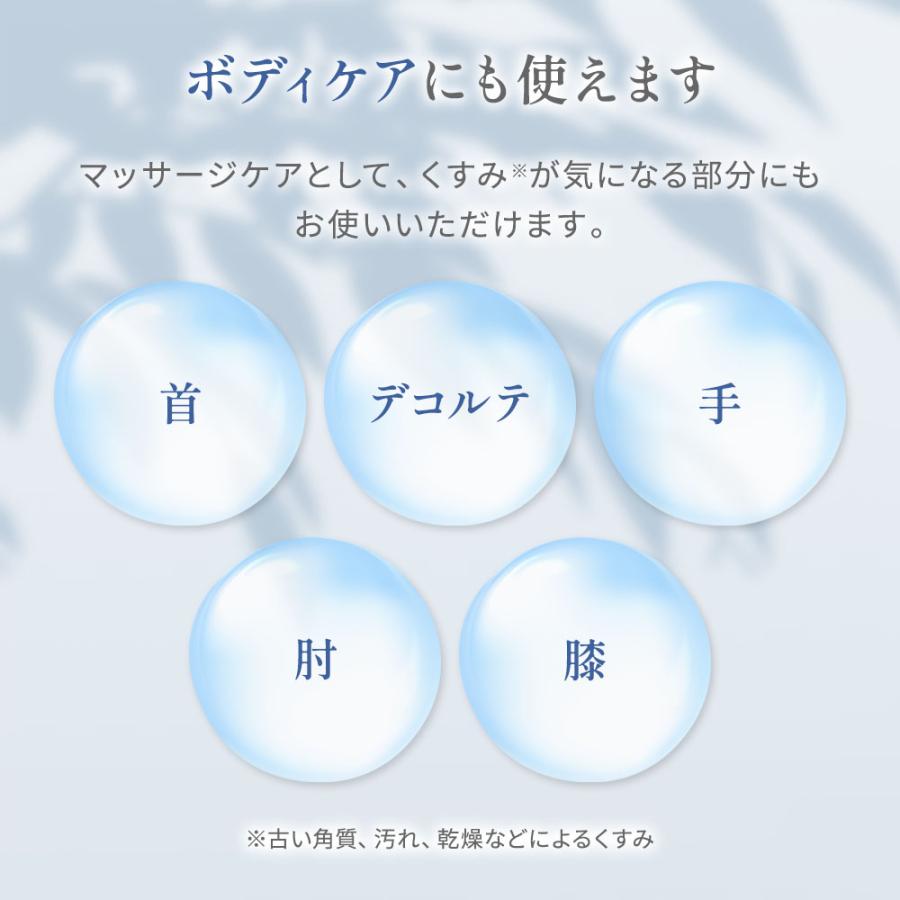 WiLLA（ウイルエー） ルリーク ナノスパークリングウォッシュ 180g