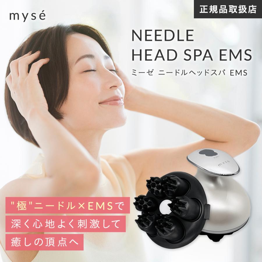 YA‐MAN（ヤーマン） MS31N mys(ミーゼ) 頭皮ケア ニードルヘッドスパ
