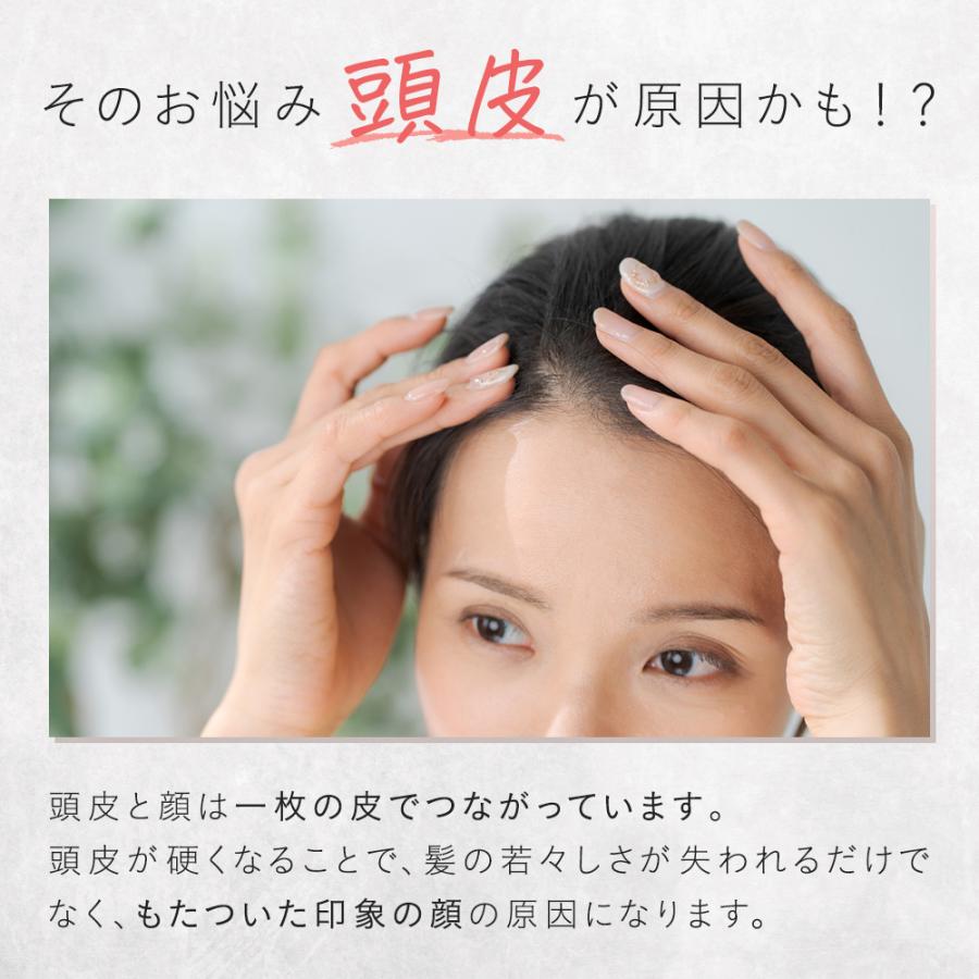 YA‐MAN ヤーマン MS31N mys(ミーゼ) 頭皮ケア ニードル YA‐MAN ヤーマン MS31N mys(ミーゼ) 頭皮ケア ニードル