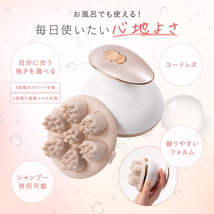 YA‐MAN ヤーマン MS31N mys(ミーゼ) 頭皮ケア ニードル YA‐MAN ヤーマン MS31N mys(ミーゼ) 頭皮ケア ニードル
