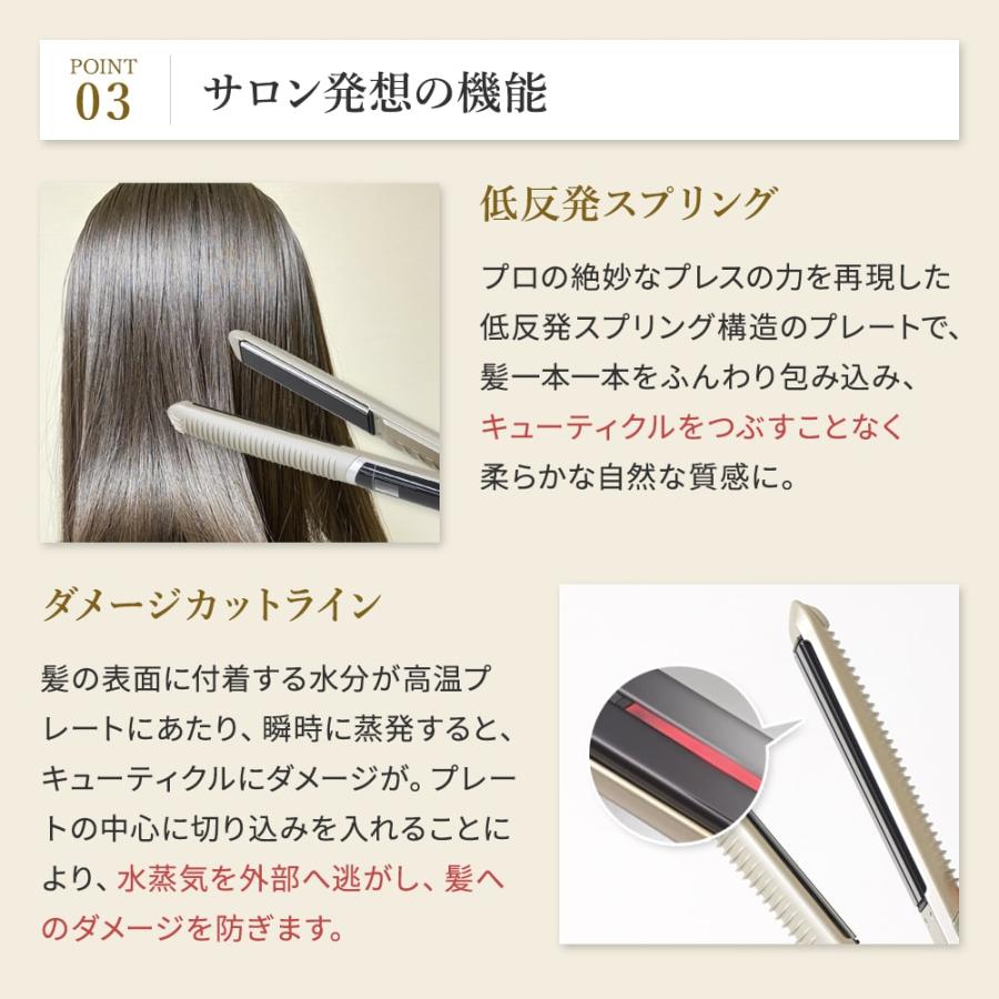 YAMAN ヤーマン スムースアイロンフォトイオンプラス YJHB6L YAMAN ヤーマン スムースアイロンフォトイオンプラス YJHB6L