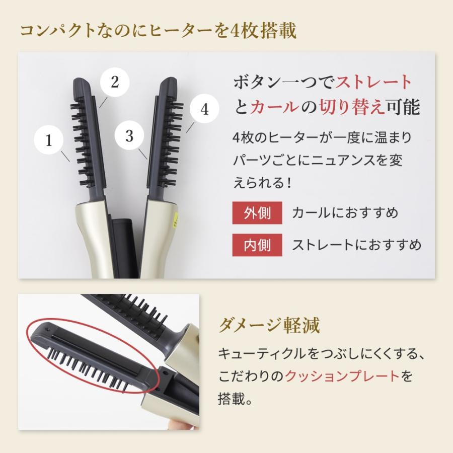 YA‐MAN 【新品】YA-MAN ヤーマン コードレスアイロン ヘア YA‐MAN 【新品】YA-MAN ヤーマン コードレスアイロン ヘア