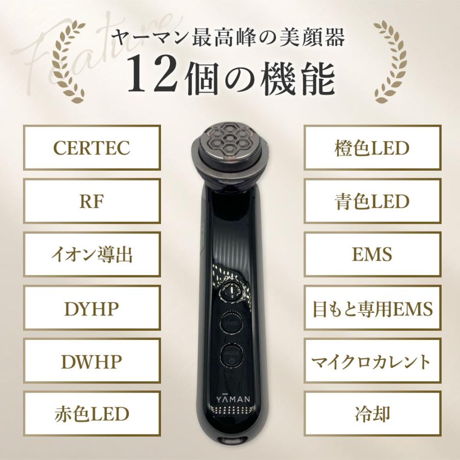YA‐MAN（ヤーマン） 【新品】YA-MAN THE MIYABI YJFG0D 美容家電 美容