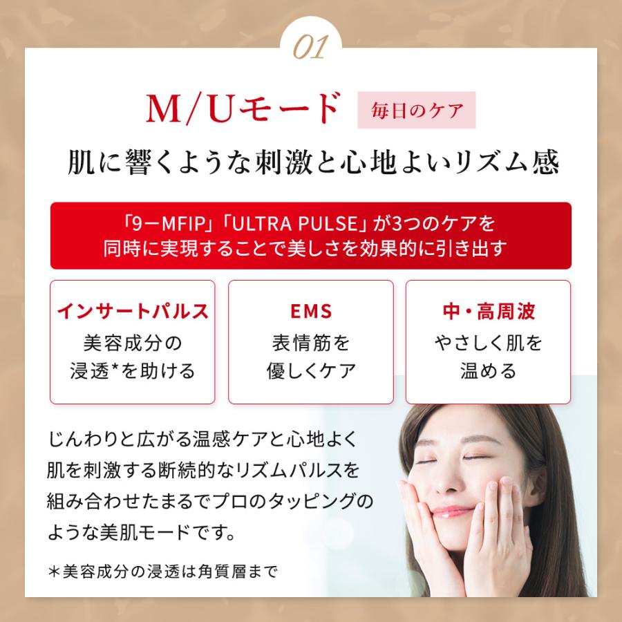 Dr.Arrivo Zeus II ドクターアリーヴォ ゼウスII zeus2 ARTISTIC&CO