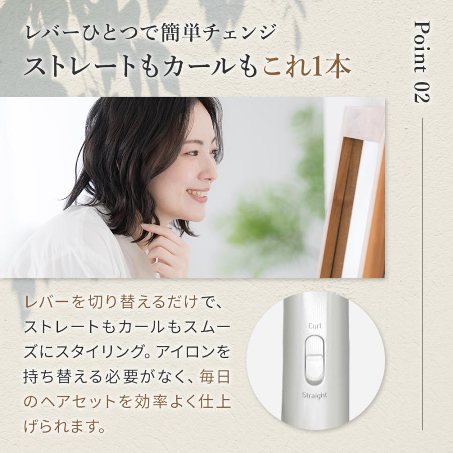 【シリアル付・保証付】絹女 KINUJO 2WAYアイロン 32mm ストレートアイロン カールアイロン シルクプレート コテ スタイリング 正規品 爆買 | KINUJO | 03