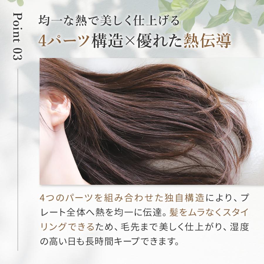 【シリアル付・保証付】絹女 KINUJO 2WAYアイロン 32mm ストレートアイロン カールアイロン シルクプレート コテ スタイリング 正規品 爆買 | KINUJO | 04