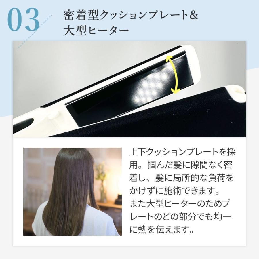 ワンダム ストレートアイロン AHI-252 ヘアアイロン ワンダム ストレートアイロン AHI-252 ヘアアイロン